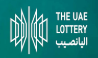 The UAE Lottery Coupon Code