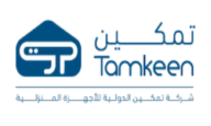 tamkeen discount code